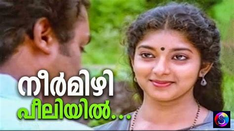 Old Malayalam Songs 1960 To 1980