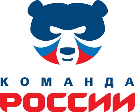 Team Russia – Logos Download