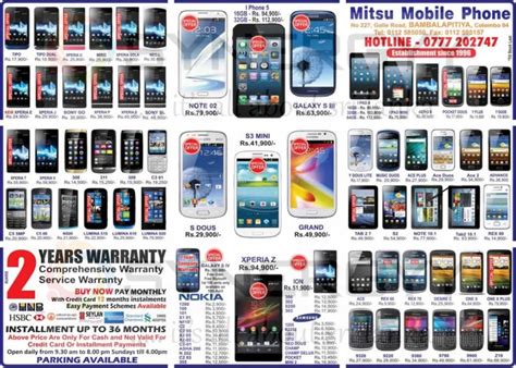 Mobile Phone Prices in Srilanka – April 2013 from Mitsu Mobile Phone – SynergyY