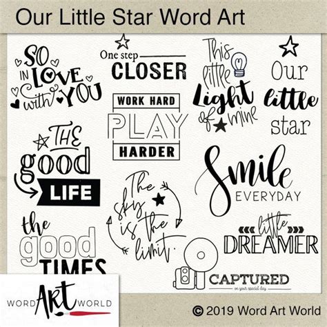 Digital and Printable Overlay Word Art Set - Instant Download - Kids Clip Art - Stamps - PNG ...