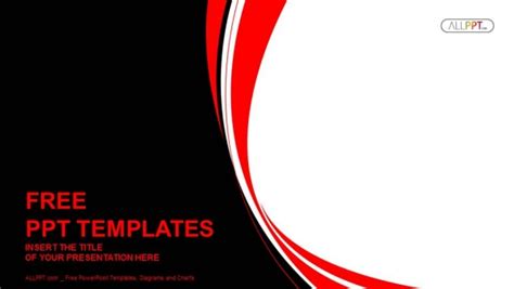 Abstract red and black wavy background PowerPoint Template