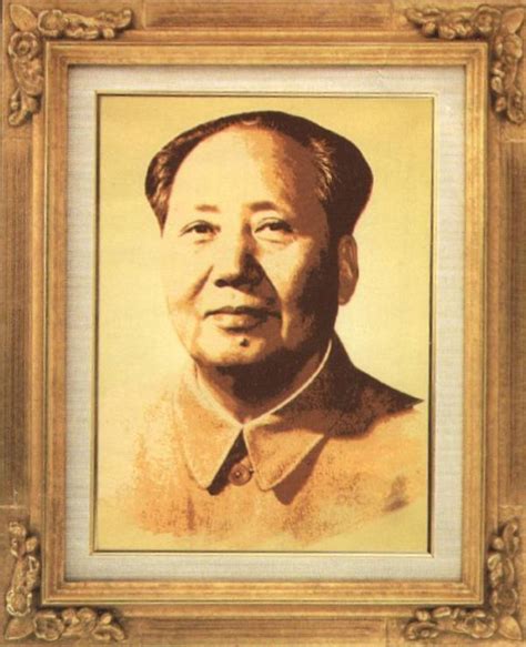 Mao Zedong (Mao Tse-tung),Leader of Chinese Revolution