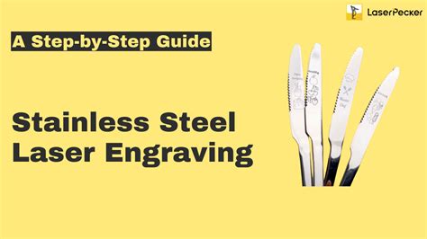 Stainless Steel Laser Engraving: A Beginner's Guide in 2024