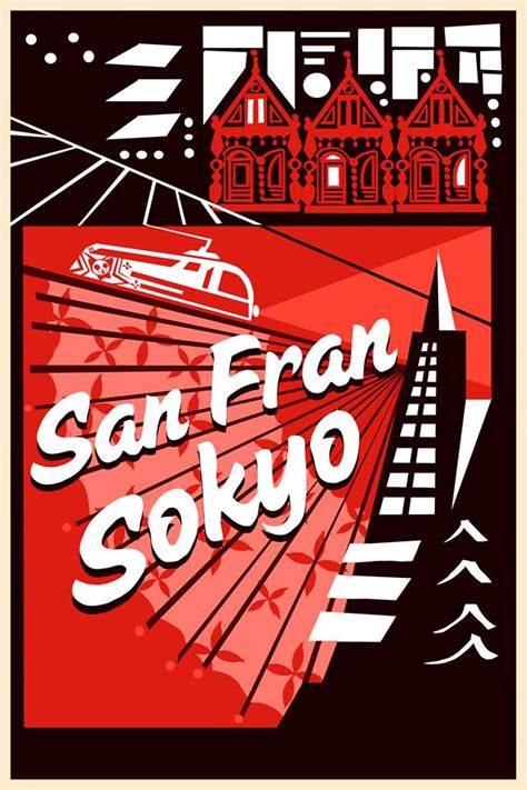 San Fransokyo Concept Art Travel Posters - Big Hero 6 Photo (38003198) - Fanpop