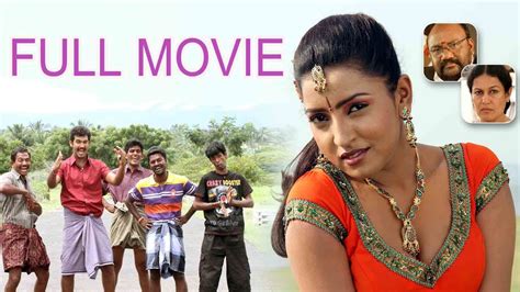 Tamil super hit sentimental movies - acetomt