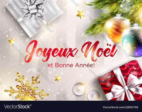 Joyeux noel et bonne annee merry christmas Vector Image