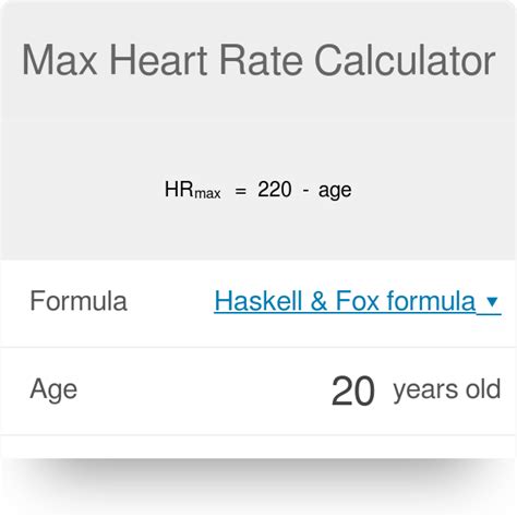 Max Heart Rate Calculator - Omni