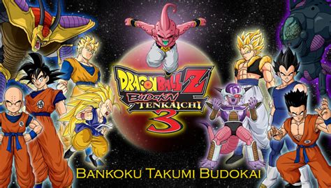 Dragonball Z budokai Tenkaichi 3 - Dragon Ball Z Budokai Tenkaichi 3 Photo (25821626) - Fanpop