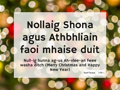 How to Say Merry Christmas in Irish: A Festive Language Guide