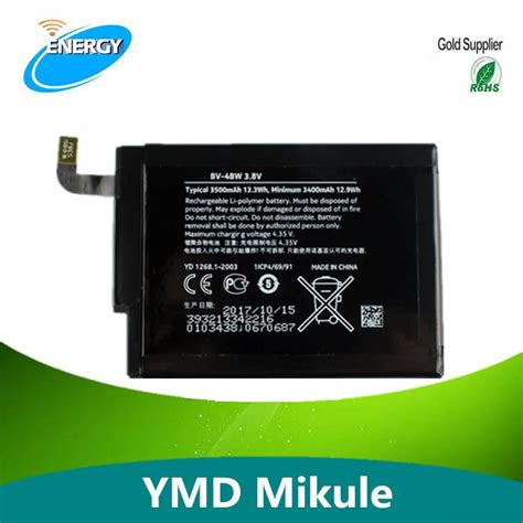 3400mAh BV 4BW Battery For Nokia Lumia 1520 MARS Phablet RM 937 Bea Lumia1520 Replacement ...