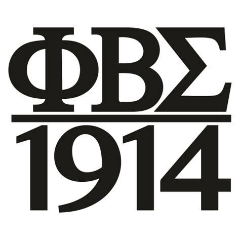 Phi Beta Sigma 1914 Fraternity SVG | Phi Beta Sigma Fraternity svg cut file | Download JPG, PNG ...