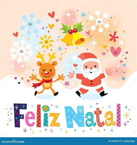 Merry Christmas Feliz Natal - Portuguese - Portuguese Greeting Card Stock Vector - Illustration ...