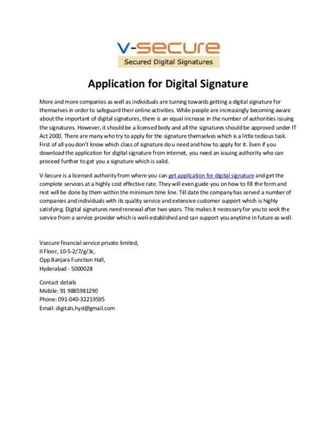 Application for Digital Signature