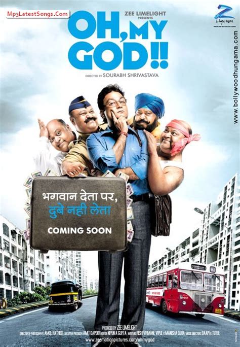 SongsBlasts: Watch Oh My God Movie Online | OMG First Look