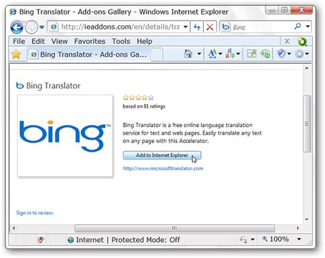 Bing Translator Logo - LogoDix