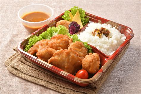 Ichiban Bento - Chicken Karaage Curry