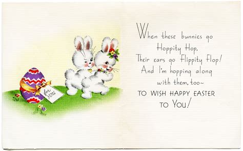 New 88 Easter Greeting Card