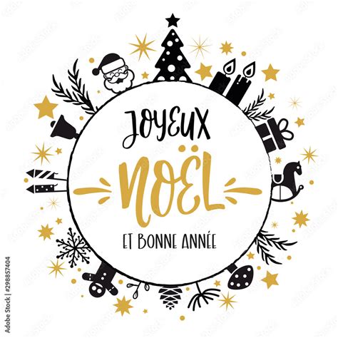 Joyeux Noel, Bonne Année en français Stock Vector | Adobe Stock