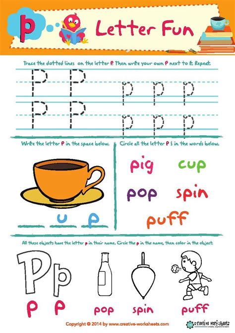 Jolly Phonics Letter Sound P Worksheet | Images and Photos finder