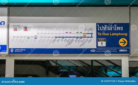 New Subway Map Information of MRT Blue Line in MRT Station. MRT is Mass Rapid Transit Authority ...