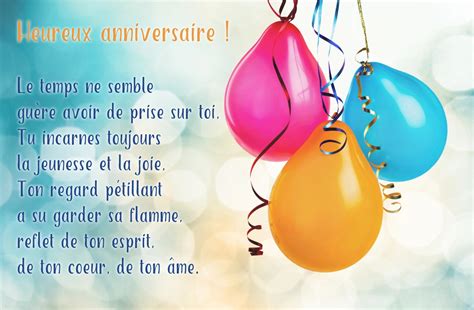 Cartes virtuelles anniversaire virtuelle - Joliecarte