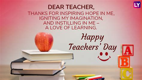 Teachers Day Wishes Cards Sinhala