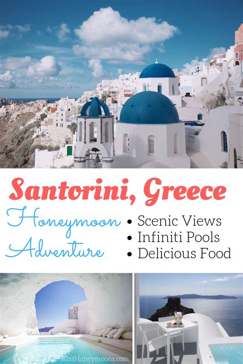 Santorini Infinity Pools Greek Island Honeymoon | Bliss Honeymoons