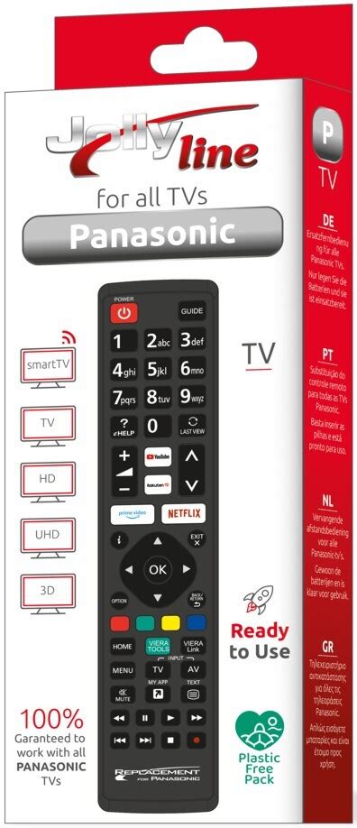 N2QAYB001119 Replacement PANASONIC TV Remote Control No Programming All Models