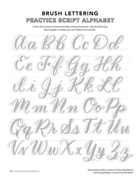 Printable Calligraphy Letters Practice Sheets