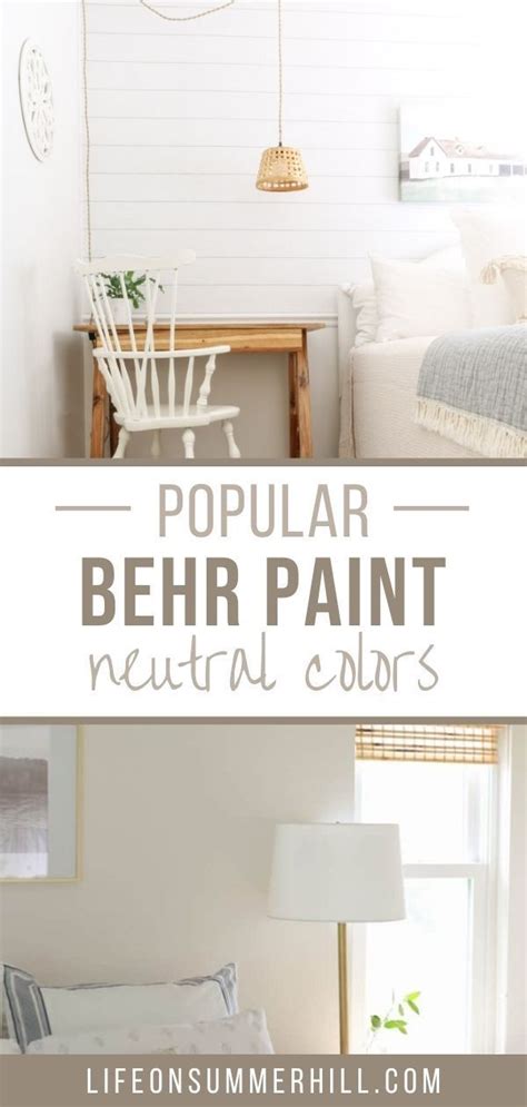 Best Behr Neutral Paint Colors | Behr neutral paint colors, Behr paint colors, Behr neutral paint