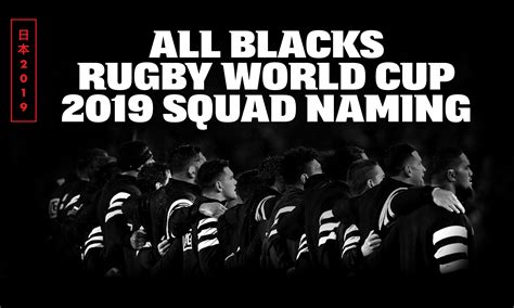 All Blacks Team 2019 - Draw-dome