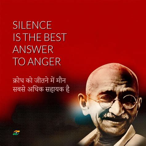 Set of 3 Mahatma Gandhi Quotes In Hindi With Colored Background by Sina Irani | Buy Posters ...