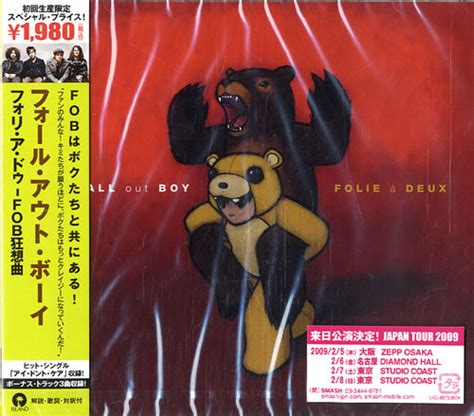 Fall Out Boy - Folie À Deux (2008, CD) | Discogs