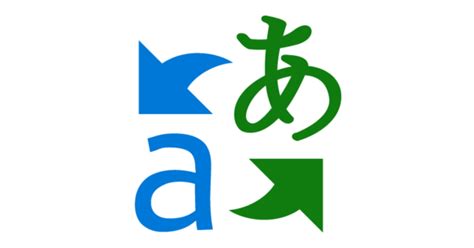 Bing Translator Reviews 2024: Details, Pricing, & Features | G2