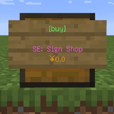 SE:Sign Shop Screenshots - Mods - Minecraft