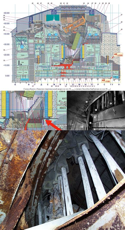 2 Photos looking directly into the Chernobyl reactor core from below (the lower biological ...