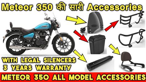 For Royal Enfield 350 Meteor 350 Meteor350 2020 2021 2022 Motorcycle Accessories SaddleBag Side ...