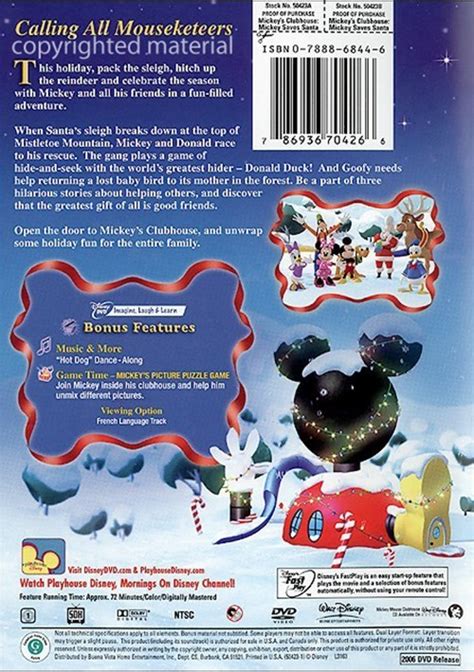 Mickey Mouse Clubhouse: Mickey Saves Santa (DVD) | DVD Empire