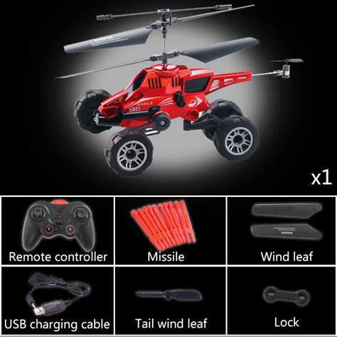 RC Airplane Motor Electric Motors Three In One Multifunctional Flying Chariot Can Launch ...