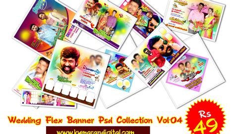 Wedding Flex Banner Psd Collection Vol-04 » Kumaran Digital