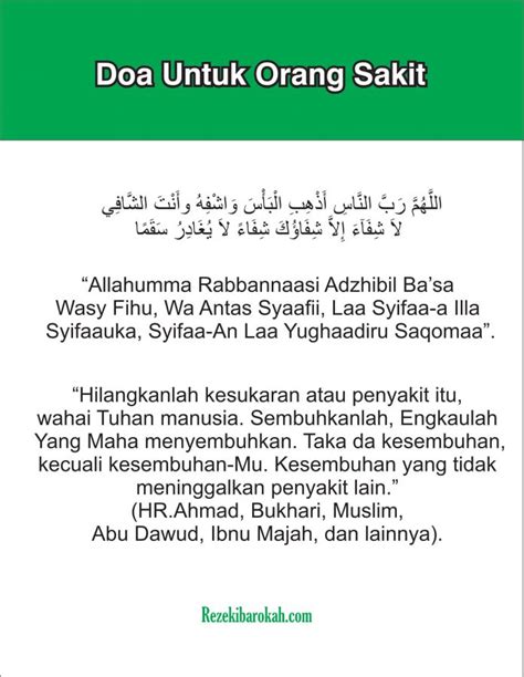 Doa Untuk Orang Sakit Parah Sesuai Sunnah – Dakwah Islami