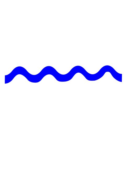 Wavy Line - ClipArt Best