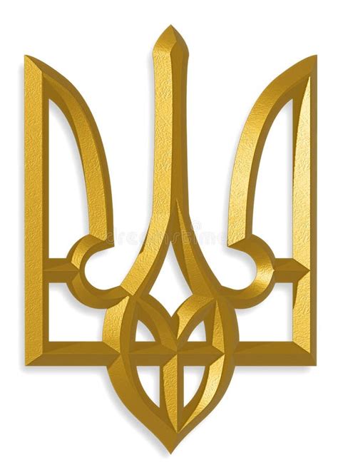 Golden Ukrainian Trident Symbol Trizub - 3D Rendering Stock Image - Illustration of trizub ...