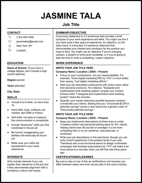 Ats Friendly Resume Template Google Docs