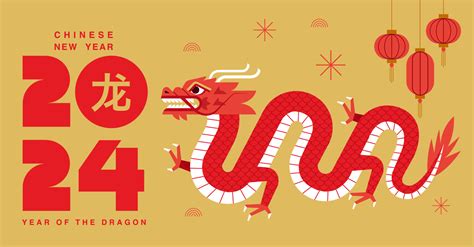 Chinese New Year 2024 Dragon - Elfie Ronnie