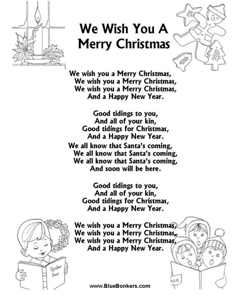 BlueBonkers: We Wish You a Merry Christmas , Free Printable Christmas Carol Lyrics Sheets ...