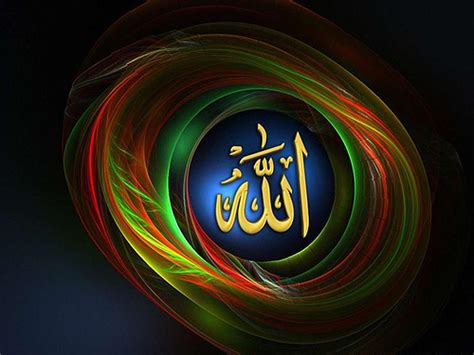 Beautiful Allah Names Wallpapers - WallpaperSafari