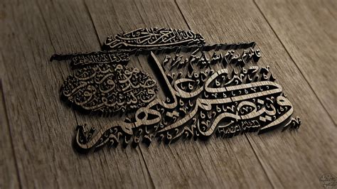 #Islam #Arabic #4K #wallpaper #hdwallpaper #desktop