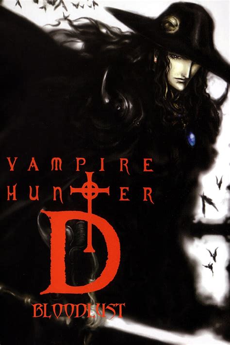 Update more than 76 anime vampire hunter d best - in.coedo.com.vn