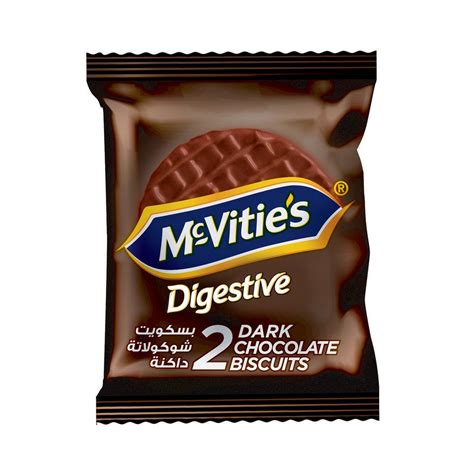 Mcvities Digestive Dark Chocolate Biscuit 200g | ubicaciondepersonas.cdmx.gob.mx